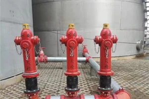 Une brève introduction aux systèmes d'hydrant